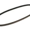 COURROIE POMPE DE DIRECTION VM 2.4L