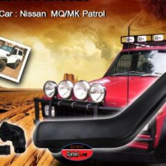 Snorkel DJEBEL-LINE NISSAN PATROL 3,3D et TD 80-88