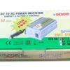 CONVERTISSEUR 12V 230V 150W GENOIS